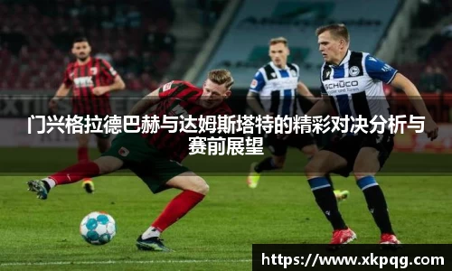 NG南宫体育