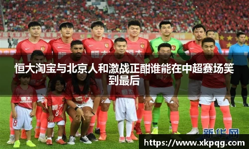 NG体育官网