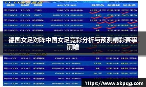 NG南宫体育