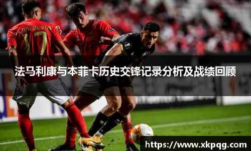 NG体育官网