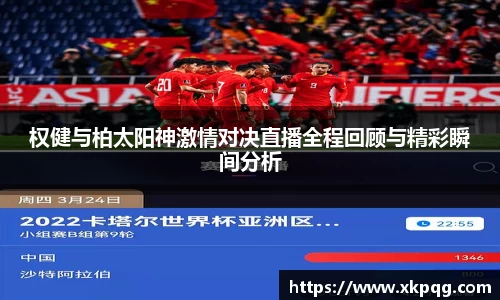 NG南宫体育